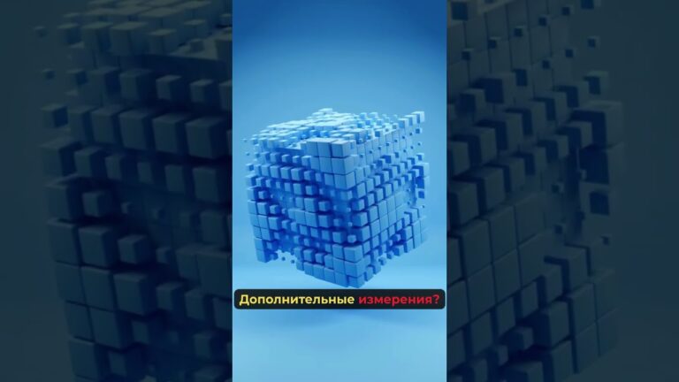 Куда исчезает гравитация?